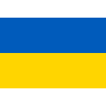 Украинская