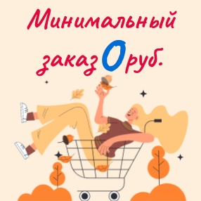 Интернет-магазин пряжи и товаров для рукоделия Fontura.ru