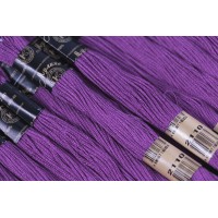 Нитки Мулине Хлопок ПНК им. Кирова 2110, 8 м. (по 1 шт)