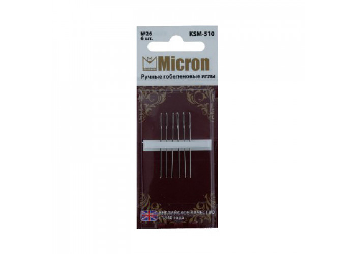 Иглы для Вышивки Ручные MICRON №26 KSM-510, Ушко Маленькое, 6 шт., 3.4 см.