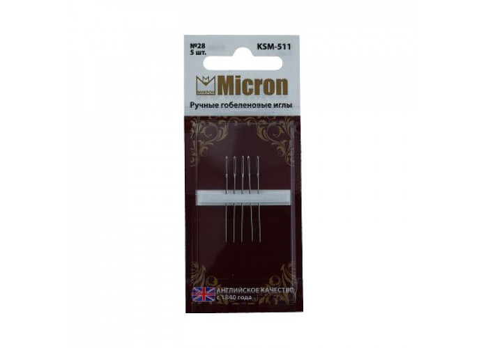 Иглы для Вышивки Ручные MICRON №28 KSM-511, Ушко Маленькое, 5 шт., 3,2 см.