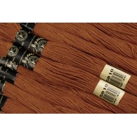 Нитки Мулине Хлопок ПНК им. Кирова 5810, 8 м. (по 1 шт)