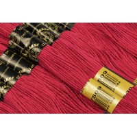 Нитки Мулине Хлопок ПНК им. Кирова 7509, 8 м. (по 1 шт)