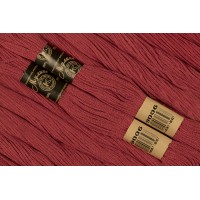 Нитки Мулине Хлопок ПНК им. Кирова 9006, 8 м. (по 1 шт)