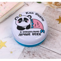 Шкатулка Металлическая Круглая ArtFox 4137214 "Как будто я специально лучше всех", 6,4*6,4*3 см. (по