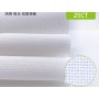 Канва для вышивания Однотонная Аида Congress Stramin 25ct Китай Белая 50*73см (Метражом)