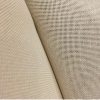 Канва для вышивания Однотонная Аида Congress Stramin 24ct Zweigart 9406/394 Бежевая 49*62см (Метражом)