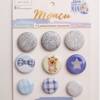 Топсы для Скрапбукинга Арт Узор 3885451 "Моя прекрасная мама", 14*10, Круглая