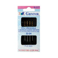 Иглы для Вышивки Ручные Гамма (Gamma) №22-24 N-377, Ушко Золотое Удлиненное Двойное, 4 шт.