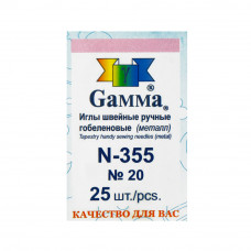 Иглы для Вышивки Гамма (Gamma) N-355, 4.5 см.