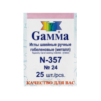 Иглы для Вышивки Ручные Гамма (Gamma) №24 N-357 Гобеленовые, Ушко Золотое Удлиненное, 25 шт., 3.7 см.