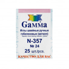 Иглы для Вышивки Гамма (Gamma) N-357, 3.7 см.