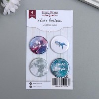 Топсы для Скрапбукинга Fabrika Decoru 5490216 "Космос 123", d=25 мм., Круглая