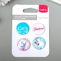 Топсы для Скрапбукинга ScrapBerrys SCB340001090 "Навсегда", d=25 мм., Круглая