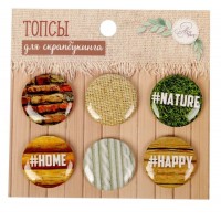 Топсы для Скрапбукинга Арт Узор 1741022 "Naturals", d=25 мм., Круглая