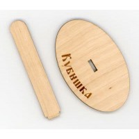 Подставка под Оберег на пластиковой канве МП Студия Р-152 "Кубышка" РА-003, 8*5; 8 см.