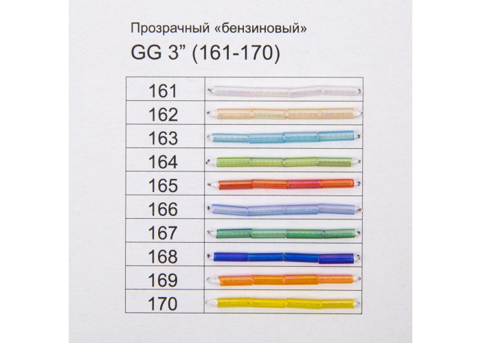 Карта цветов бисера Zlatka 346 цветов бисера по 1 шт.