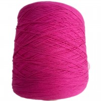 Нитки Мулине Полиэстеровые Китай 0015, 1 м. (Метражом)