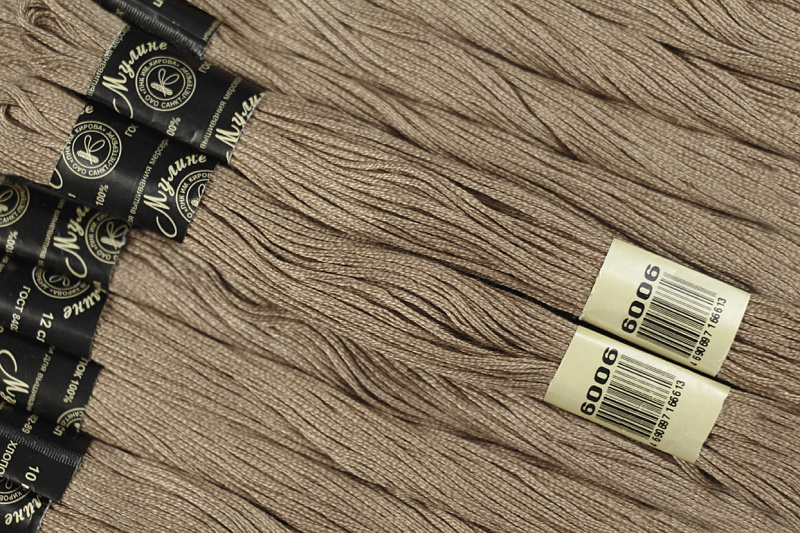 бежевое мулине. цвет ниток гамма 3221. 6501 пнк кирова. нитки мулине гамма 3033. мулине "gamma" №0001 св-бежевый.