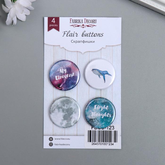??Купить Топсы для Скрапбукинга Fabrika Decoru 5490216 "Космос 123", d ...